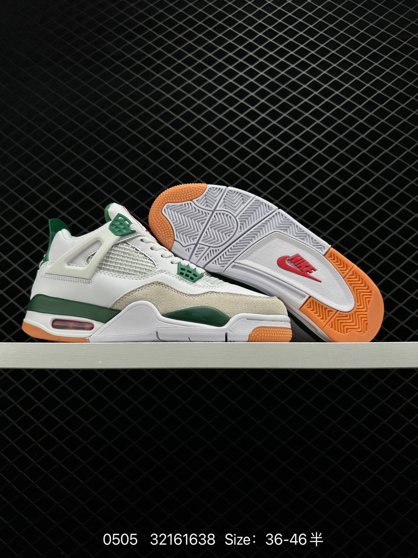 Nike SB x Jordan Air Jordan 4 